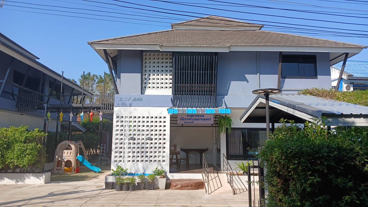 Slide 2