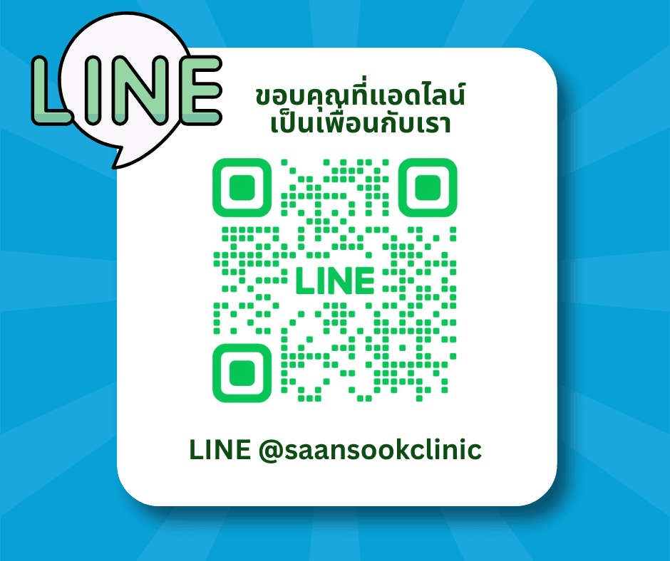 line-qr